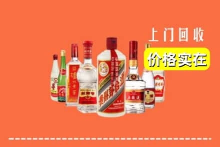 兴化市回收烟酒