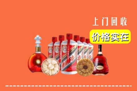 兴化市回收烟酒