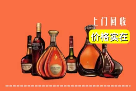 兴化市回收洋酒