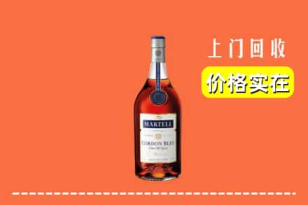 兴化市回收蓝带