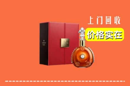 兴化市回收人头马