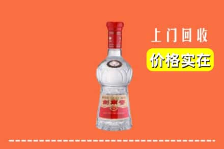 兴化市回收水晶剑南春