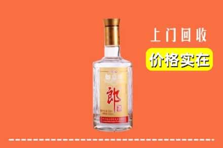 兴化市回收老郎酒