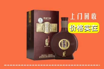 兴化市回收习酒