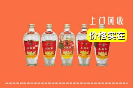 兴化市回收老五粮液
