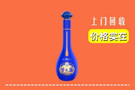 诚信求购:兴化市高价回收梦之蓝