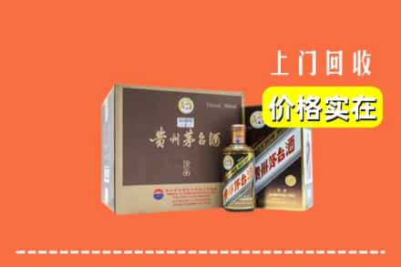 兴化市回收彩釉茅台酒